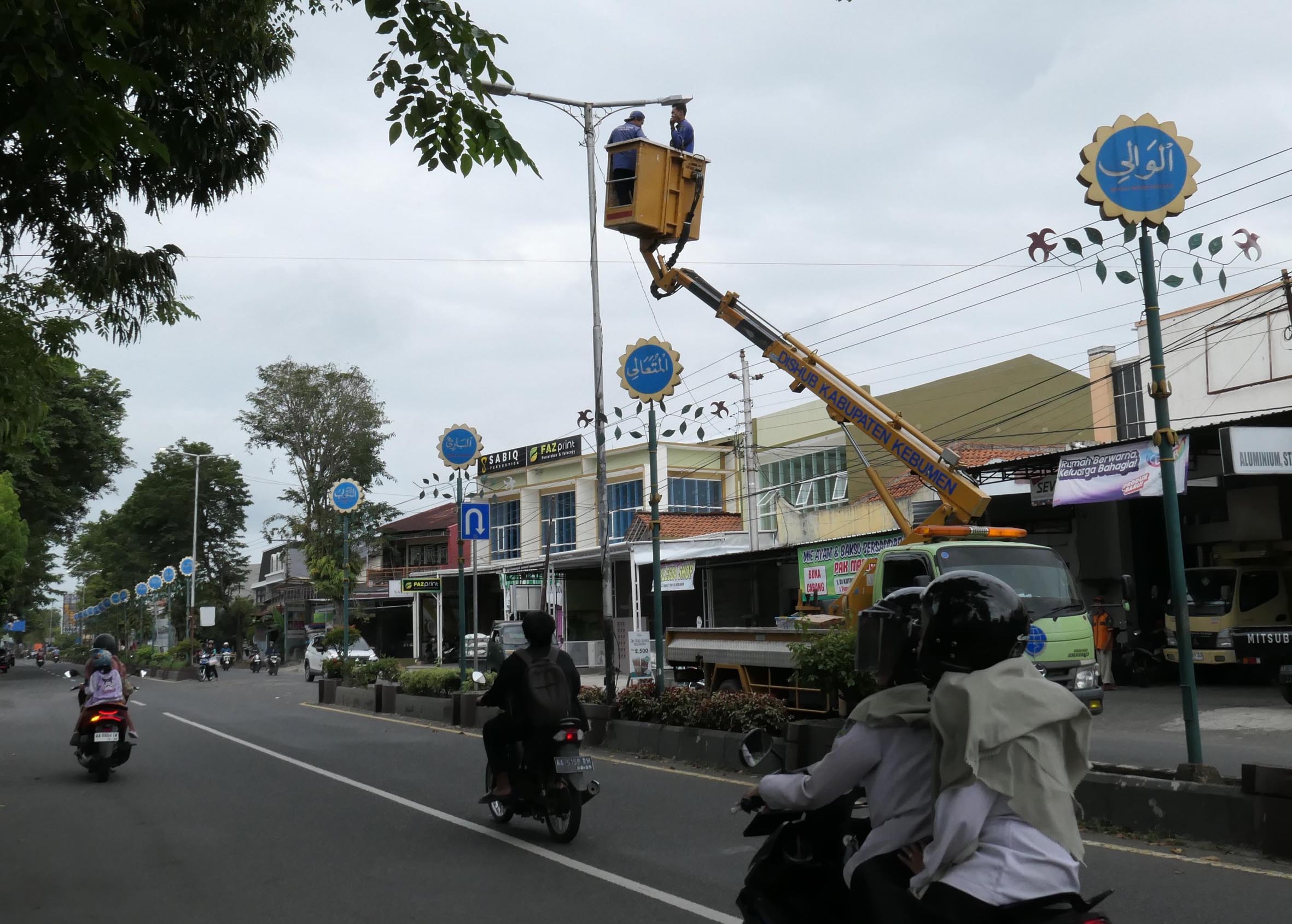 Lampu Asmaul Husna Sudah Tak Lagi Lengkap
