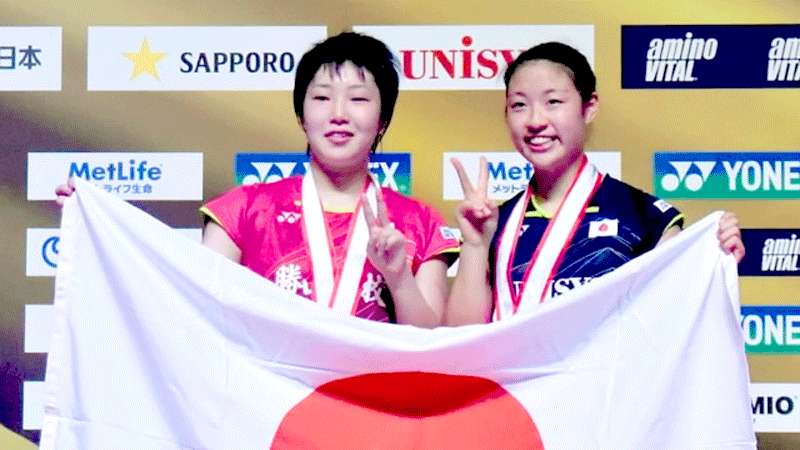 Jepang Turunkan Tim Juara Untuk Asian Games 2018