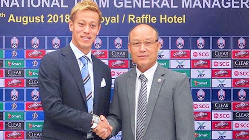 Keisuke Honda Jadi Pelatih Tanpa Bayaran