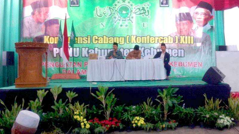 NU Kebumen Bakal Gelar Konfercab