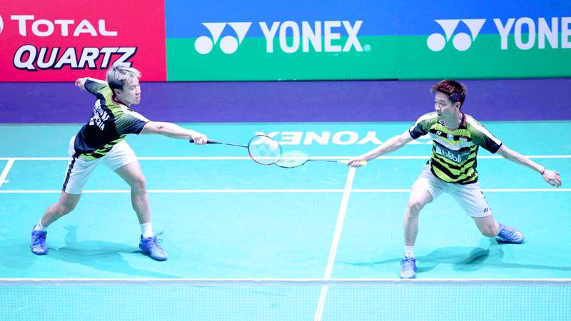 Tempo The Minions Masih Terjaga