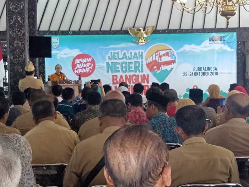 Inspektorat Diminta Lebih Berani Bertindak