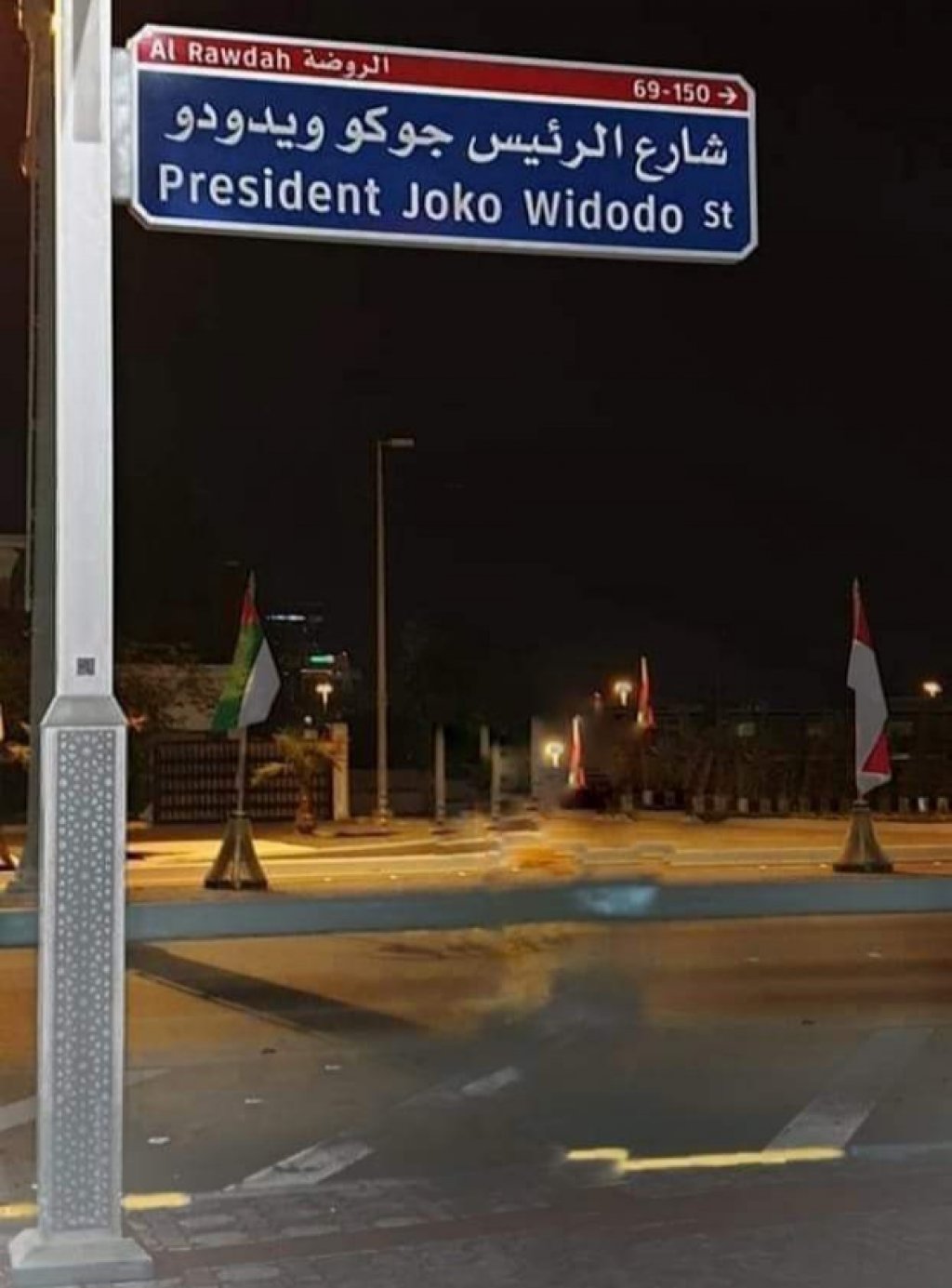Presiden Jokowi Diabadikan Nama Jalan di Abu Dhabi