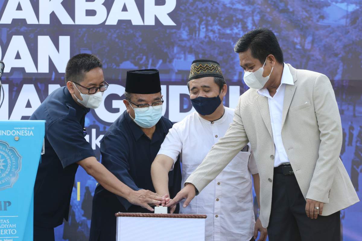 UMP Kampus Pertama Deklarasikan GJDJ di Indonesia