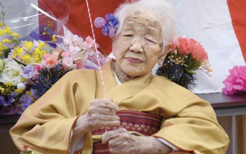 Kana Tanaka, Rayakan Ulang Tahun ke-119, Tertua Didunia