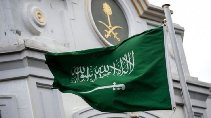 Langkah Moderat, Bendera Arab Saudi Bakal Diganti