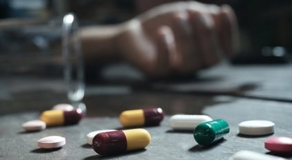 Miliki Obat Psikotropika, Tukang Parkir di Banyumas Diciduk