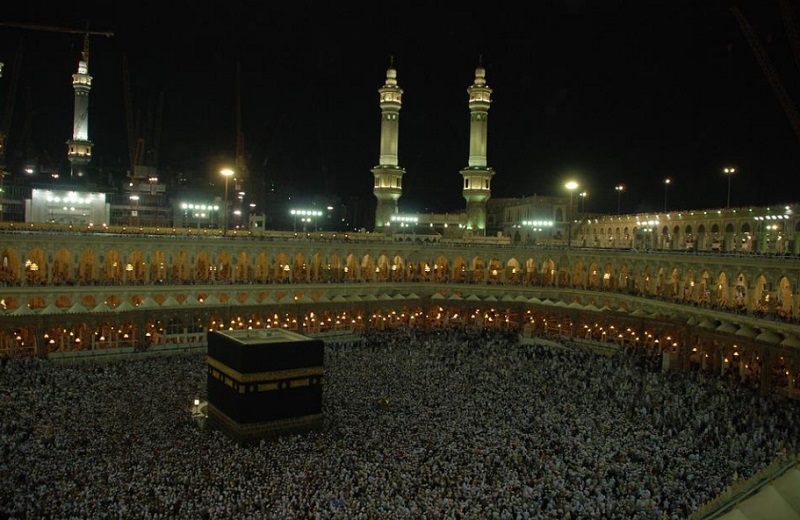 Biaya Haji Ditetapkan Rp39,8 Juta, Kuota Menjadi 110.500