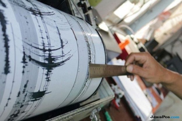 Gempa 2,9 SR Guncang Purbalingga