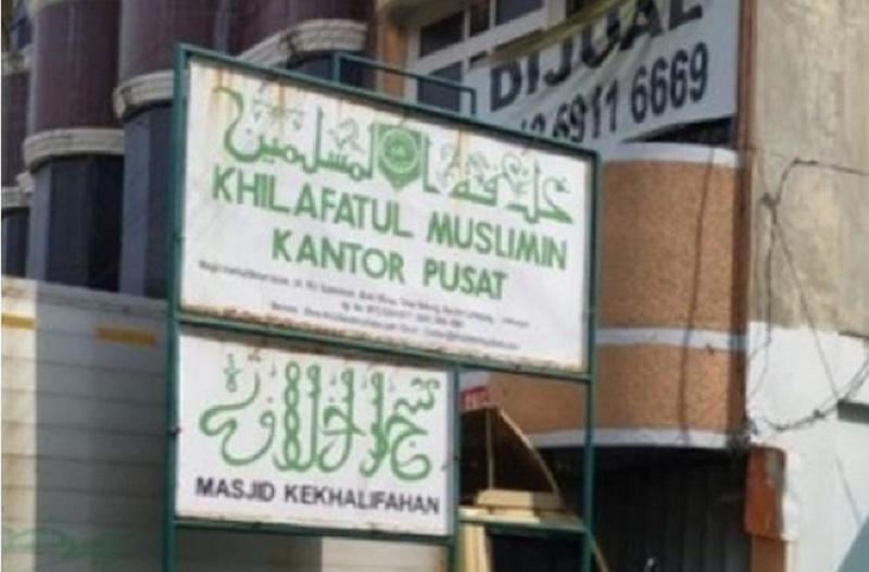 Waduh! Donatur Khilafatul Muslimin dari Malaysia Hingga Arab Saudi