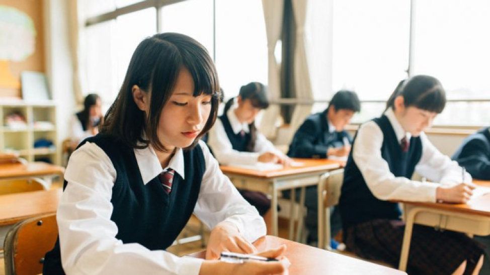Pendidikan di Jepang yang Maju dan Kompetitif