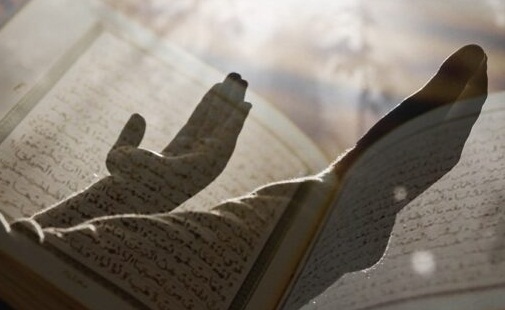 Baca Al Quran Surah Al Kahfi di Hari Jumat, Ini Dasar dan Keutamaannya 