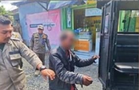 PGOT Masih Marak di Kabupaten Cilacap, Satpol PP Intensifkan Razia