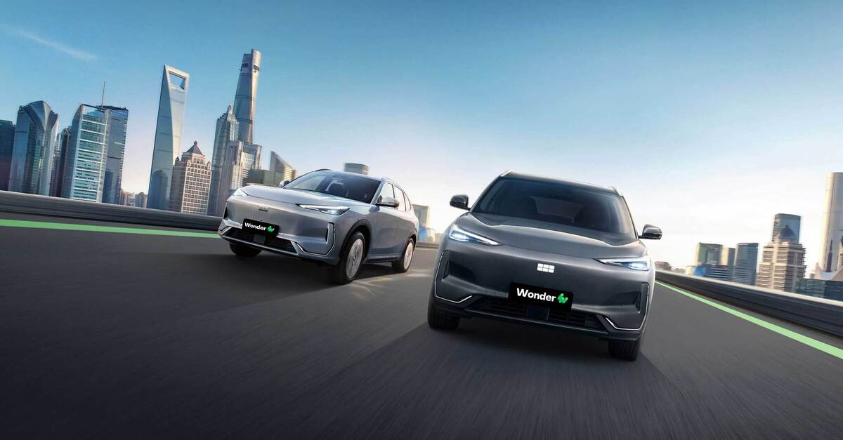 Simak Mobil Geely Terbaru di GIIAS 2025!