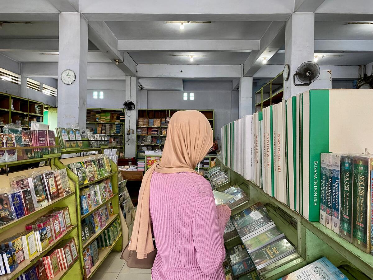 Kitab Pahala Hadirkan Bacaan Islamic Komplit dan Berkualitas