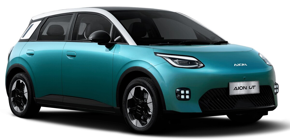 AION UT Jadi Perhatian di GIIAS 2025, Ini Spesifikasi dan Harganya yang Mengejutkan