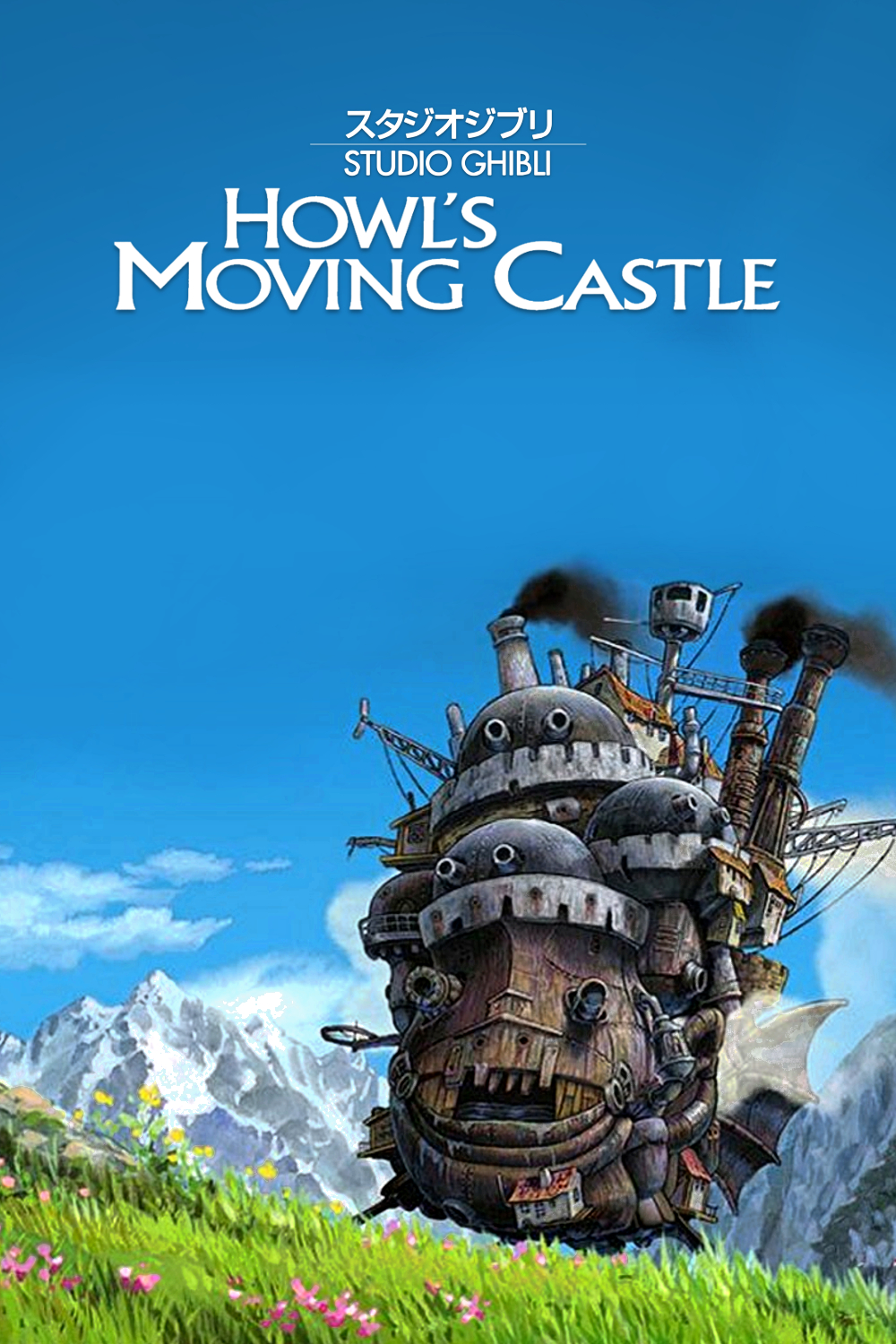 Keindahan Film Howl's moving Castle dari Studio Ghibli