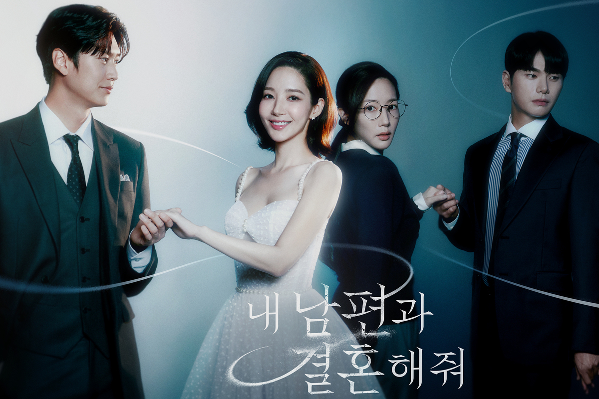 Poster “Marry My Husband” Rilis, Park Min Young Terlihat Akan Mengubah Takdirnya Sepenuhnya