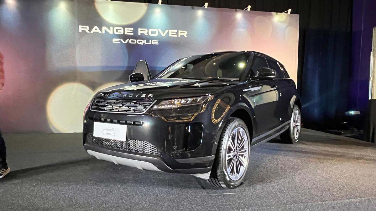 Range Rover Evoque SUV Mewah dengan Performa Bertenaga, Cek Detailnya!