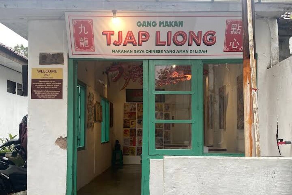 Menelusuri Kenikmatan Chinese Food Halal, Tersembunyi di Gang Makan Tjap Liong Purwokerto