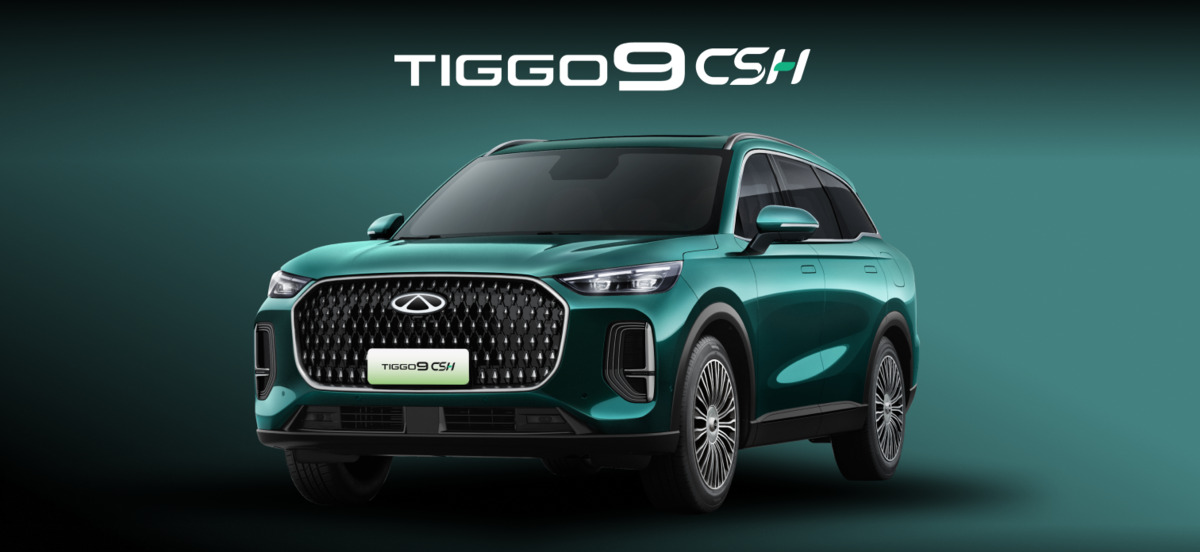 Mobil Hybrid Terbaru Chery Akui Mendapatkan SPK Sampai Ribuan!