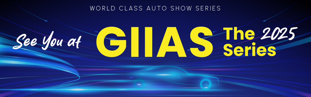 Tiket GIIAS 2025 untuk Weekday dan Weekend Beda Harga, Ini Daftar Lengkapnya