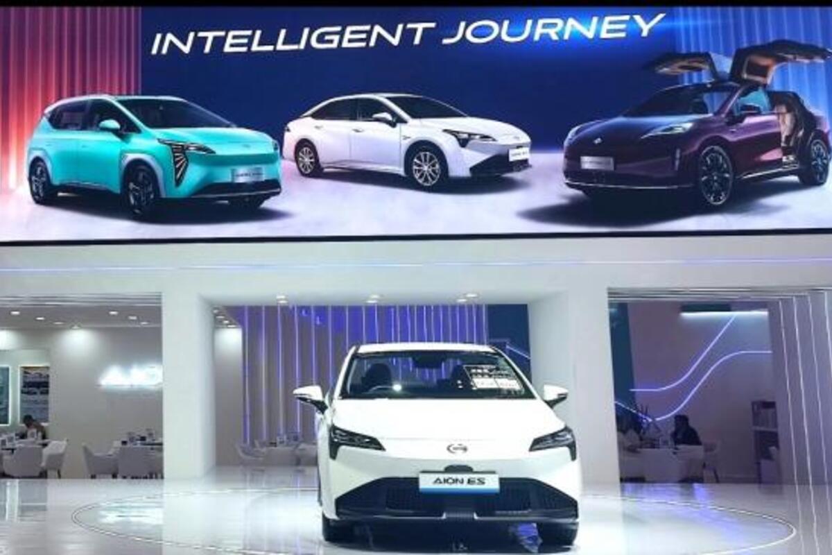 Pamerkan Mobil Listrik Terbaru di GIIAS 2024, Aion Akan Bangun Pabrik dan Mulai Produksi di Indonesia 