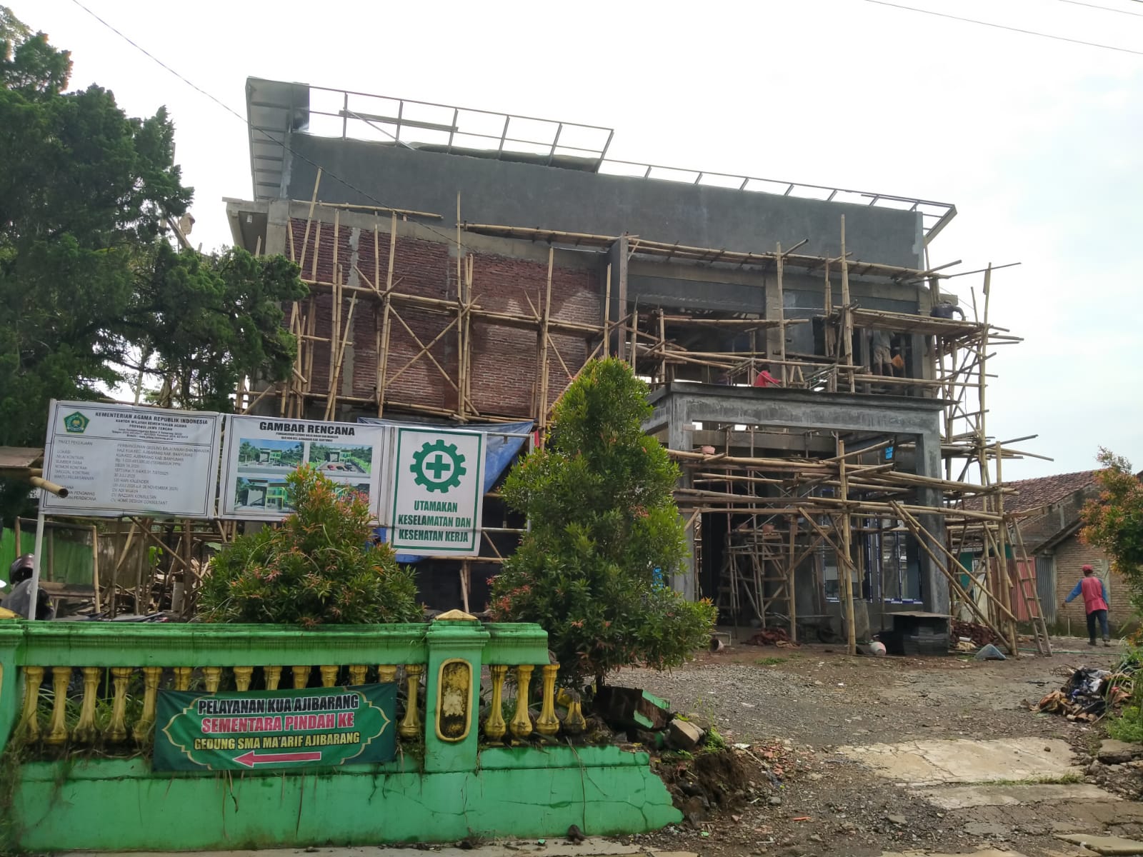 Progres Pembangunan KUA Ajibarang Surplus