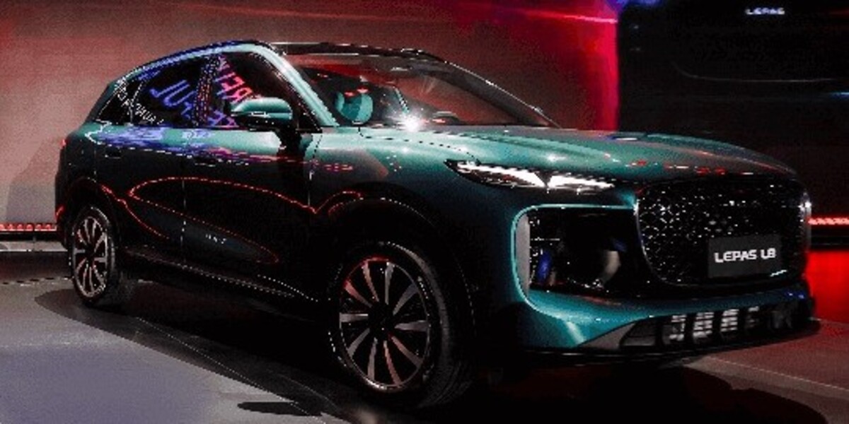 Chery Kenalkan Brand Lepas di GIIAS 2025, Tiga Model Langsung Diperkenalkan!
