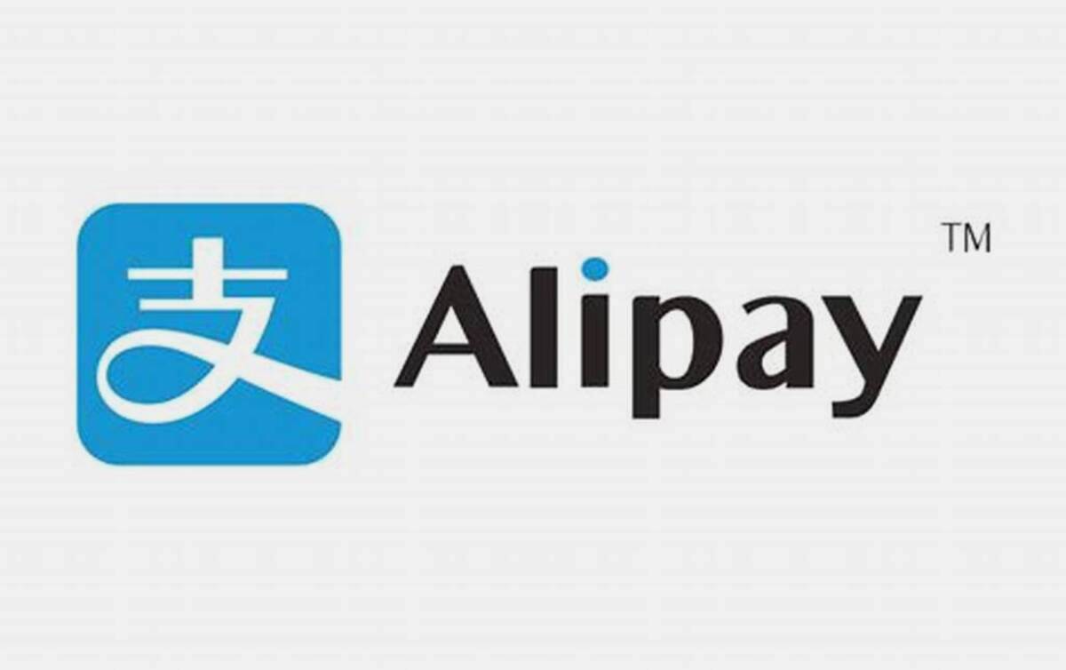 Informasi Lengkap Dompet Digital Alipay: Cara Pakai, Keunggulan, dan Keamanannya