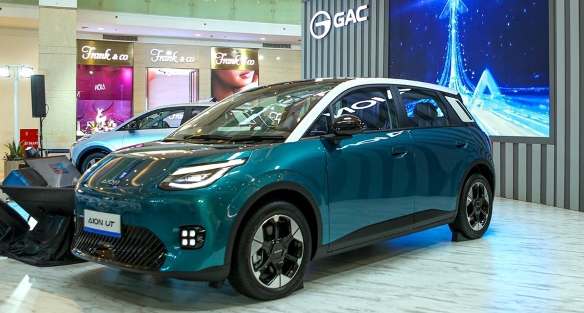 GAC Umumkan Harga AION UT, Mobil Listrik Bergaya Modern untuk Kaum Urban