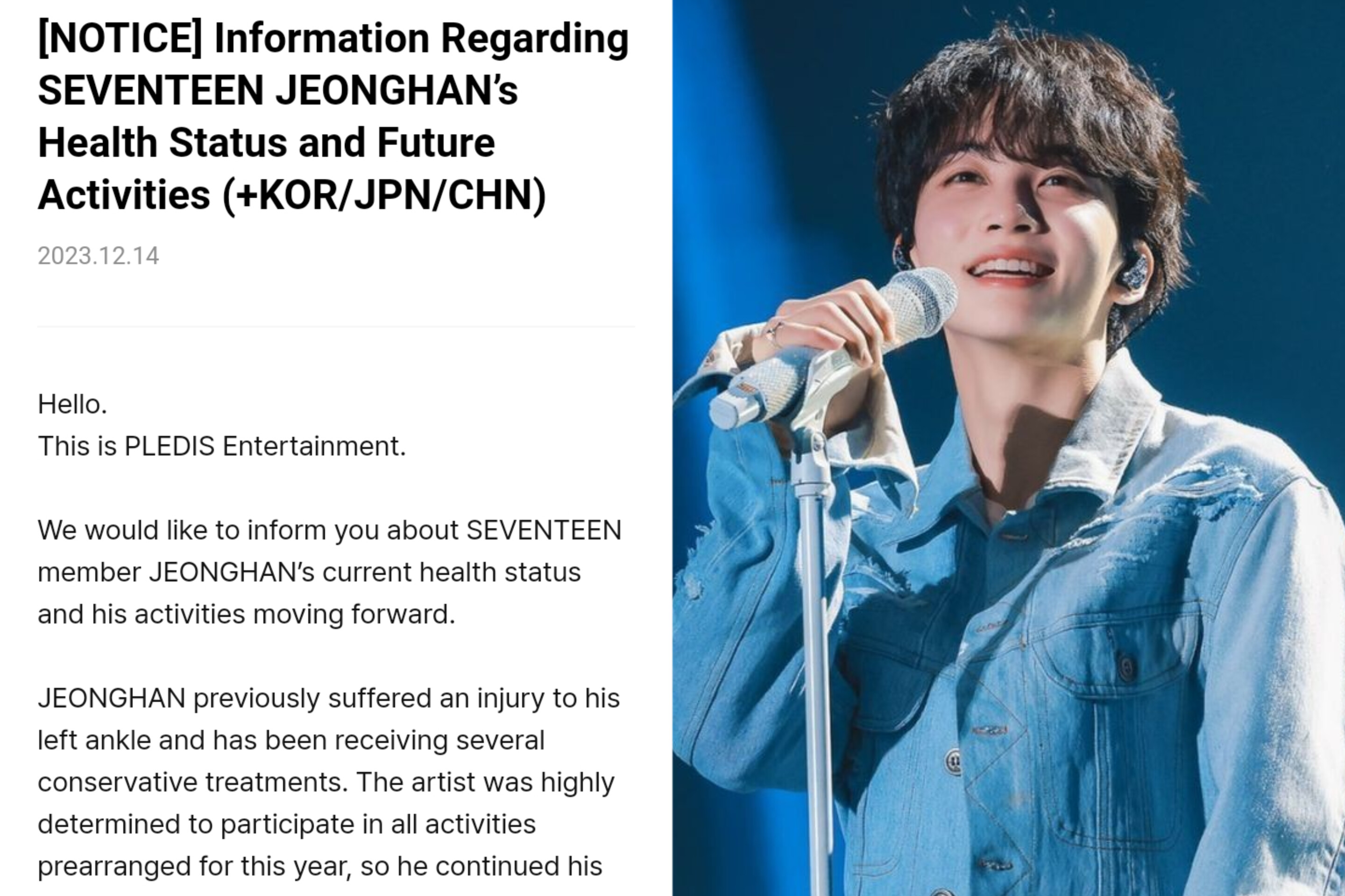 Alami Cedera Pergelangan Kaki, Jeonghan SEVENTEEN Absen di Agenda Konser Mendatang