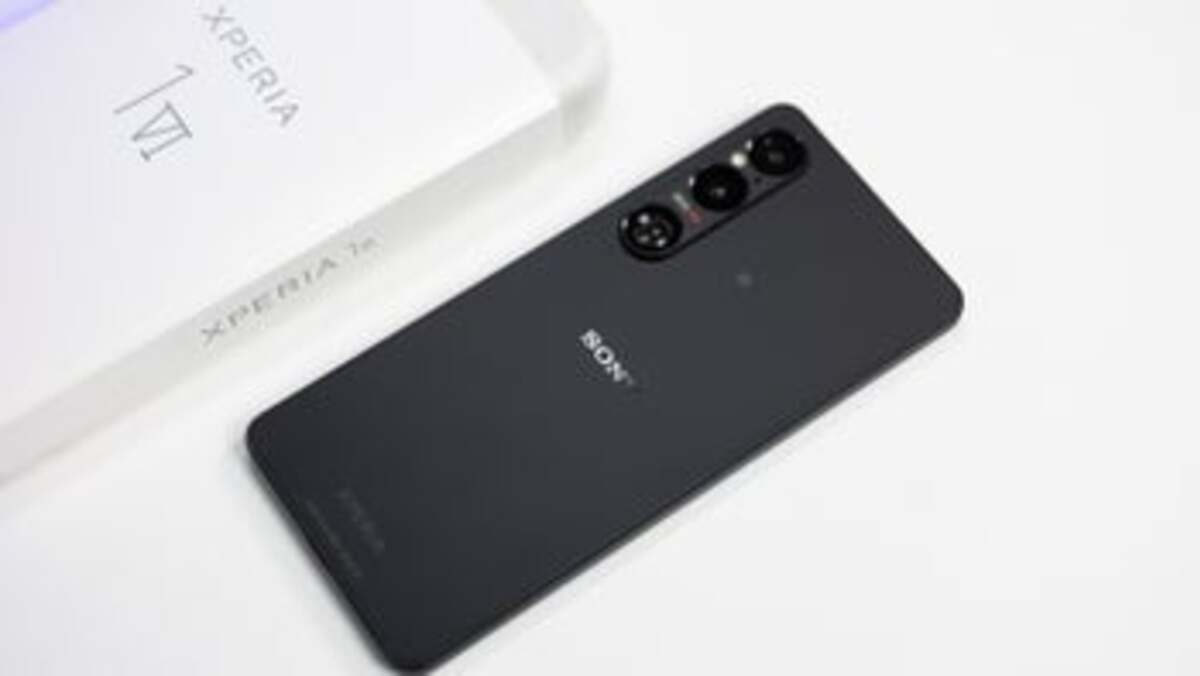 HP Sony Xperia 1 VII Alami Perubahan Halus yang Membuatnya Lebih Hebat