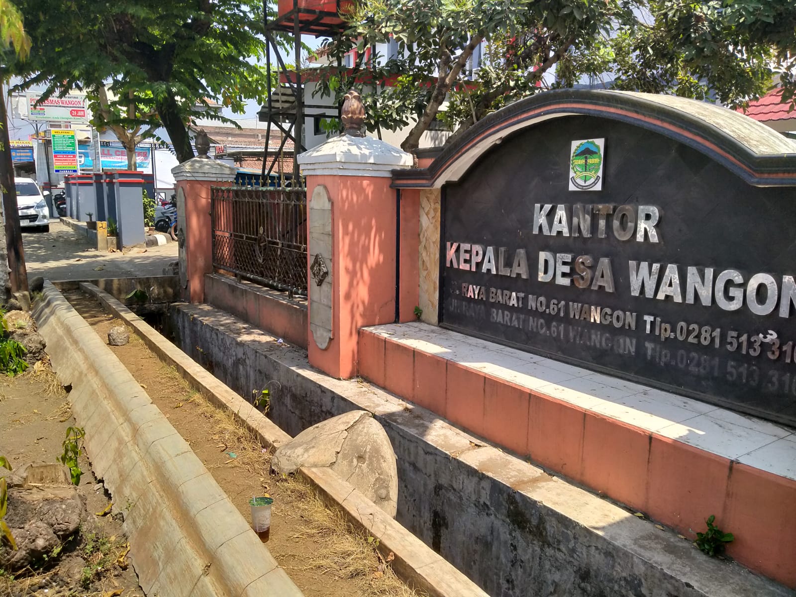 Pengembangan Puskesmas I Wangon, Banyumas Diusulkan Tukar Guling Dengan Lahan Kantor Desa Wangon