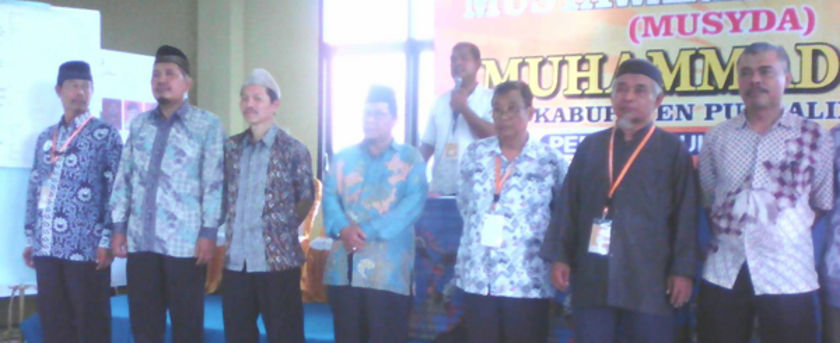 Ali Sudarmo Pimpin PD Muhammadiyah Purbalingga