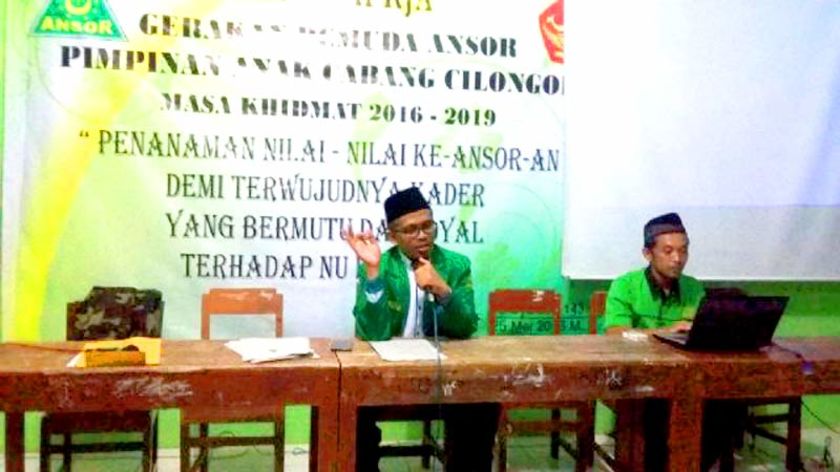 PAC GP Ansor Cilongok Gelar Rakerancab