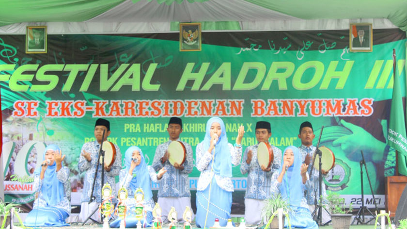 Pesantren Darussalam Dukuwaluh Gelar Festival Hadroh