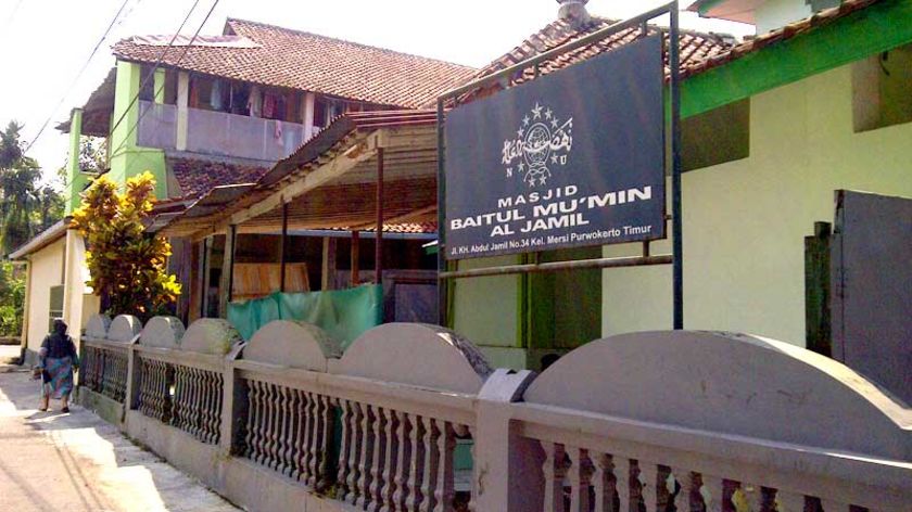 Pondok Pesantren Al-Jamil Mersi Purwokerto Timur, Lahirkan Santri Sekelas Menteri Agama