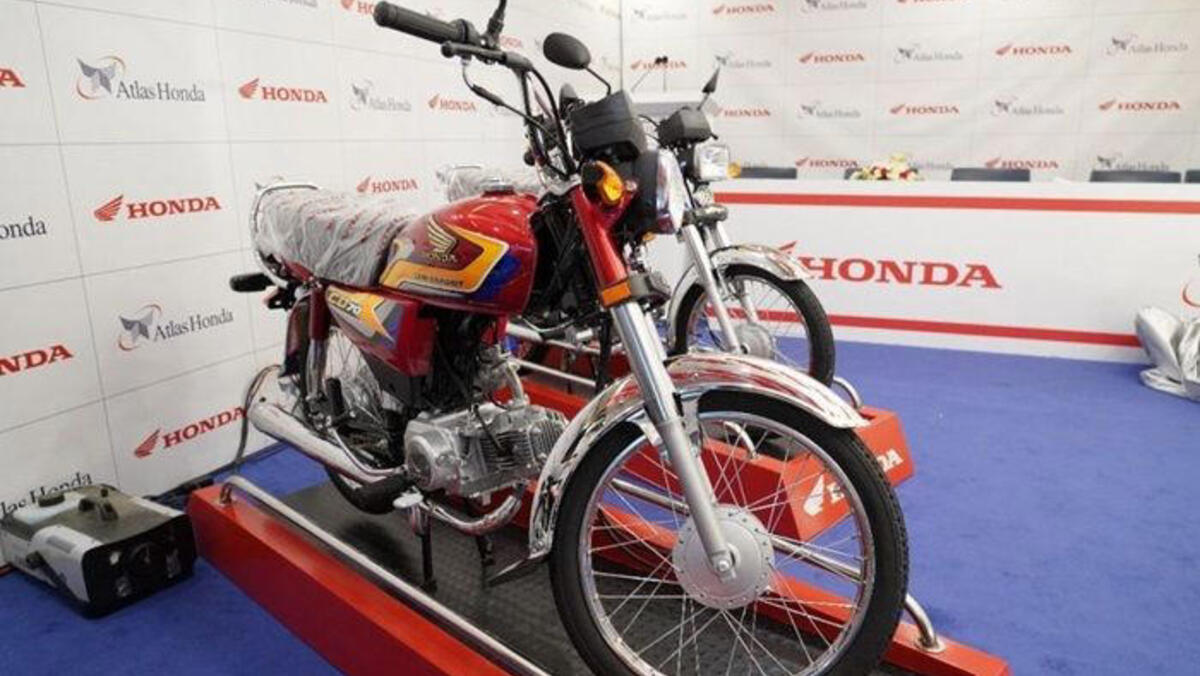 Honda CD 70 Dream 2025, Motor Irit dan Gaya yang Tak Lekang oleh Waktu
