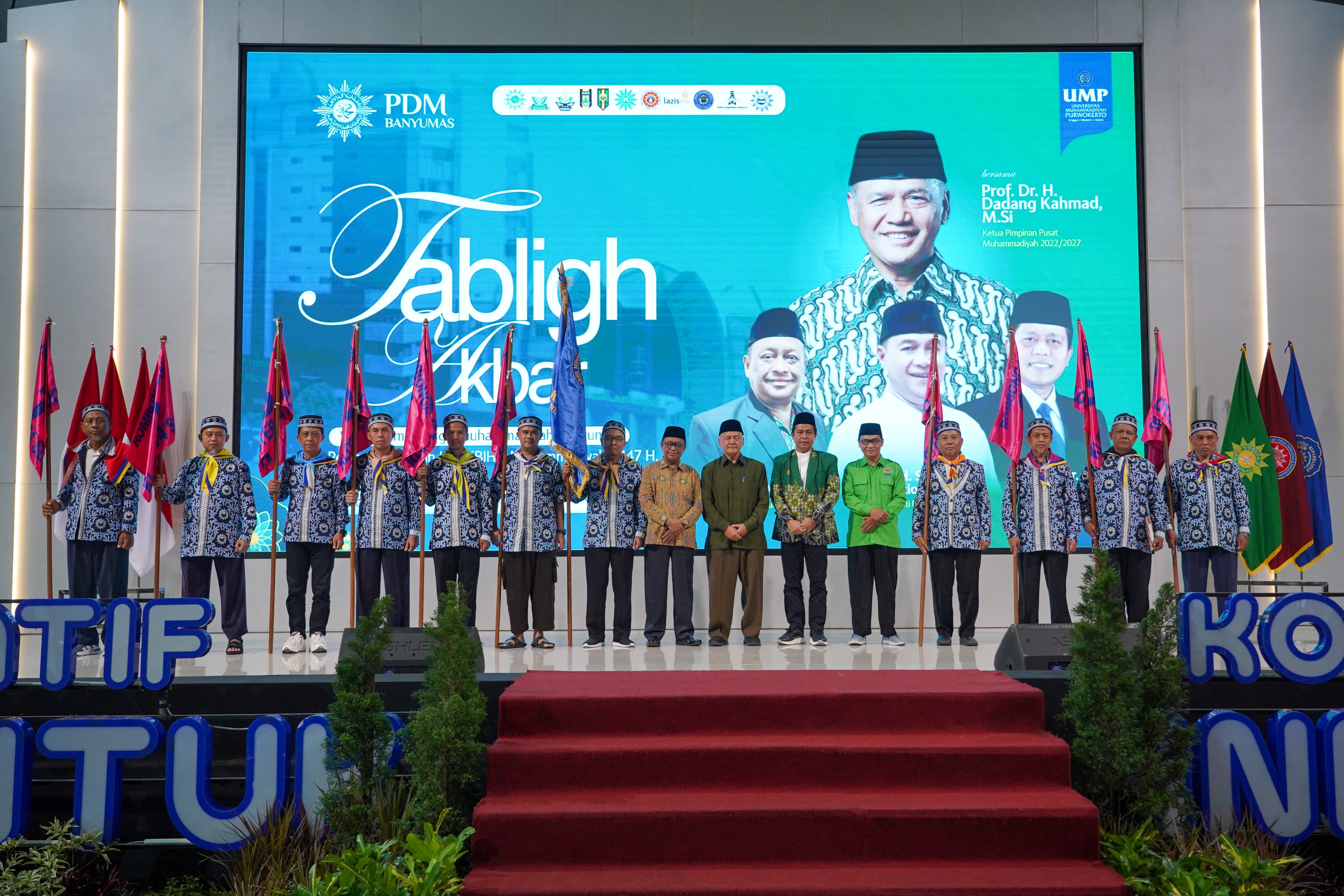 UMP Jadi Episentrum Ukhuwah Muhammadiyah