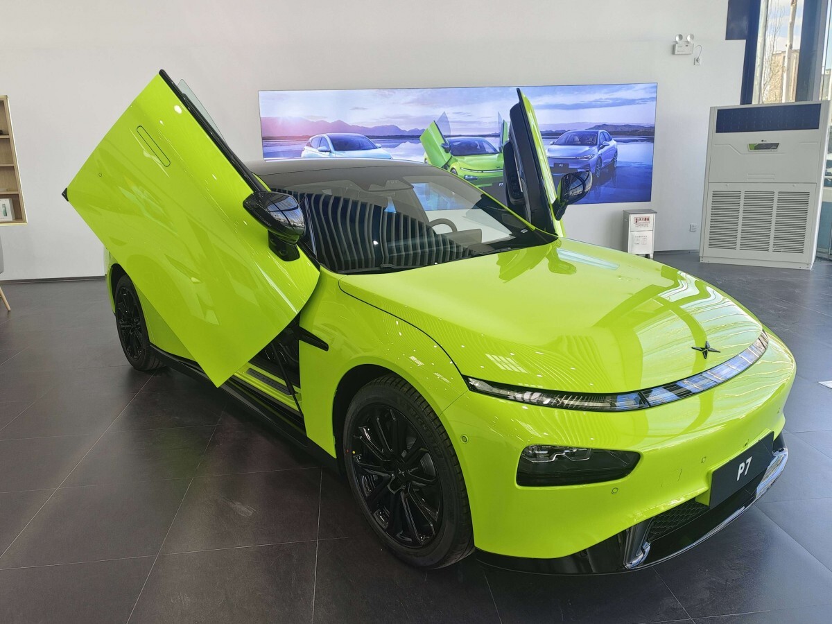 Distributor iPhone dan Samsung Jadi ATPM Mobil Listrik Xpeng