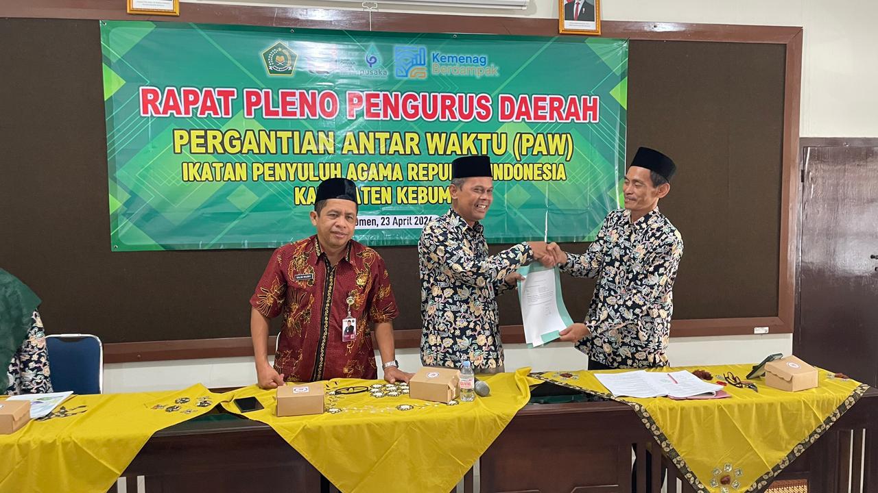 Mukhamad Matori Resmi Jabat Ketua IPARI