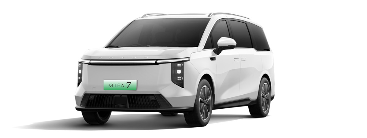Spesifikasi dan Harga Maxus MIFA 7, MPV Listrik Mewah di Indonesia