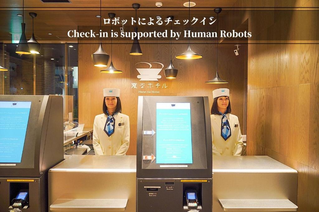 Sensai Menginap di Hotel  Henn na Jepang, Dilayani Oleh Robot