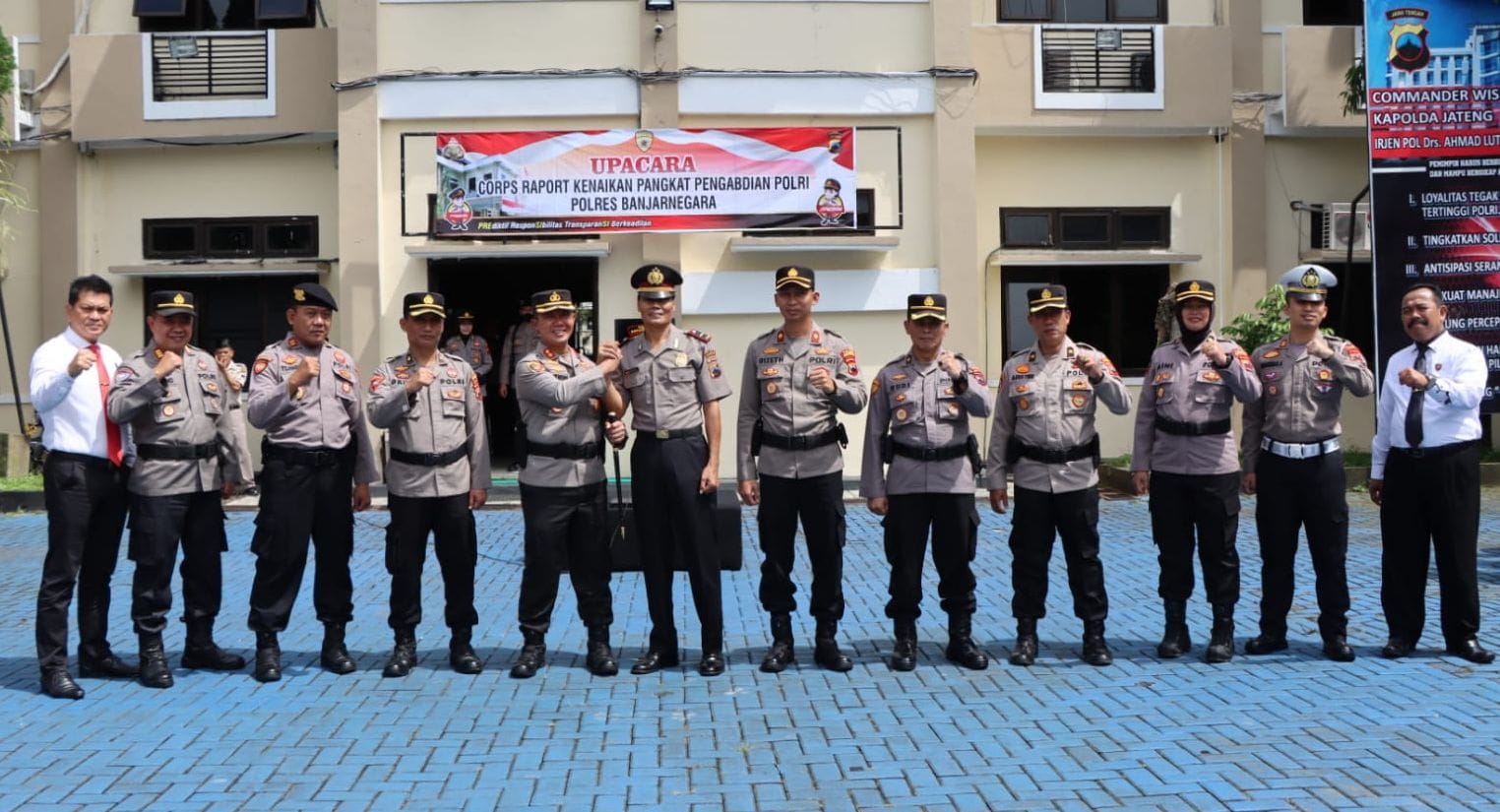 Polres Banjarnegara Gelar Upacara Corps Raport Kenaikan Pangkat Pengabdian Polri