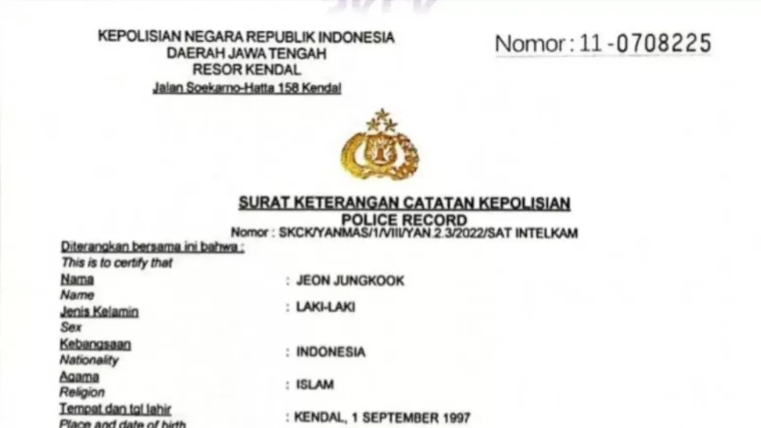 Cara Perpanjang SKCK Online dari Rumah, Praktis dan Cepat