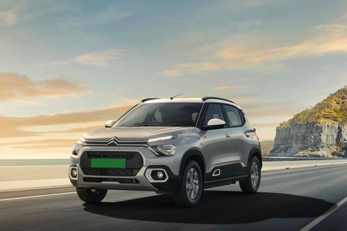 Diskon Honda Citroen C3 di GIIAS 2025, Harganya Tembus Rp140 Juta