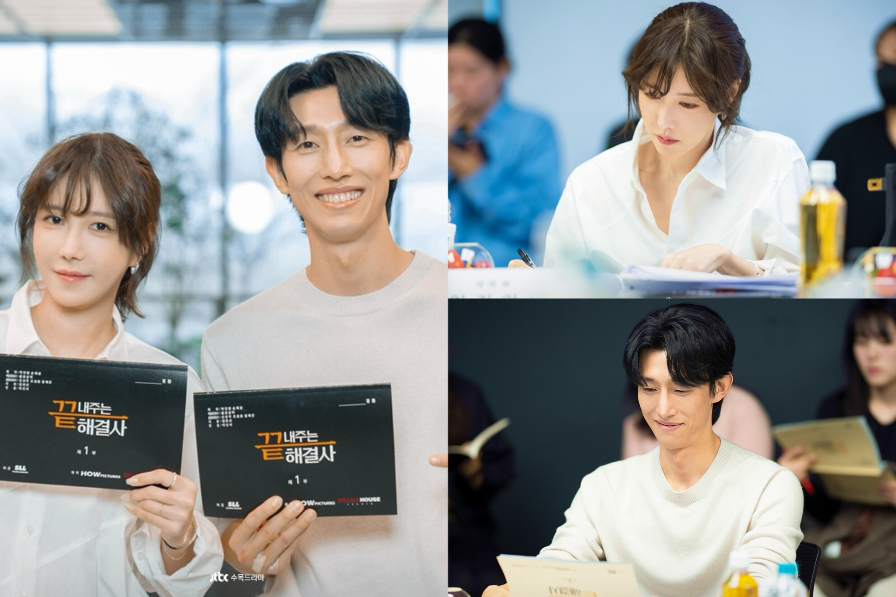 Kemistri Lee Ji Ah dan Kang Ki Young Terlihat Saat Pembacaan Naskah untuk Drama Terbaru Mereka
