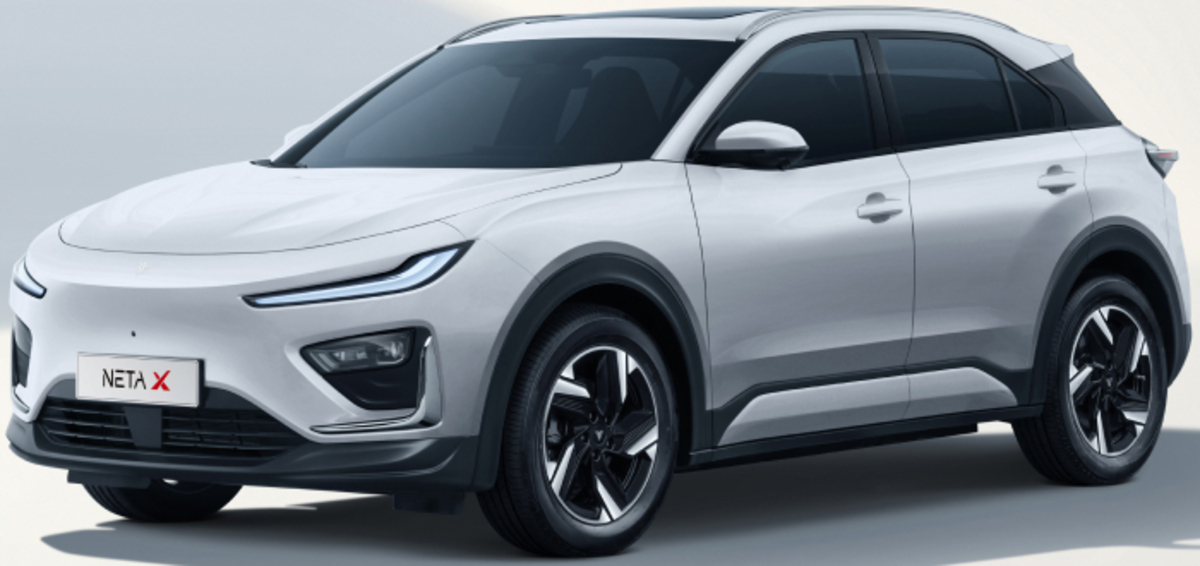 SUV Listrik Siap Nangkring di Garasi dengan Cicilan Mulai Rp7 Jutaan, Cek Simulasi Kredit Neta X di MUF