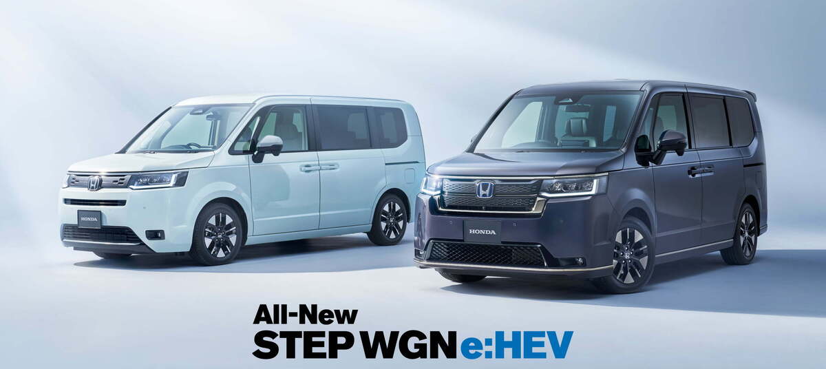 Mobil Honda STEP WGN e:HEV Berikan Promo Maksimal di GIIAS Surabaya